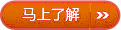 �˽�Ԕ��